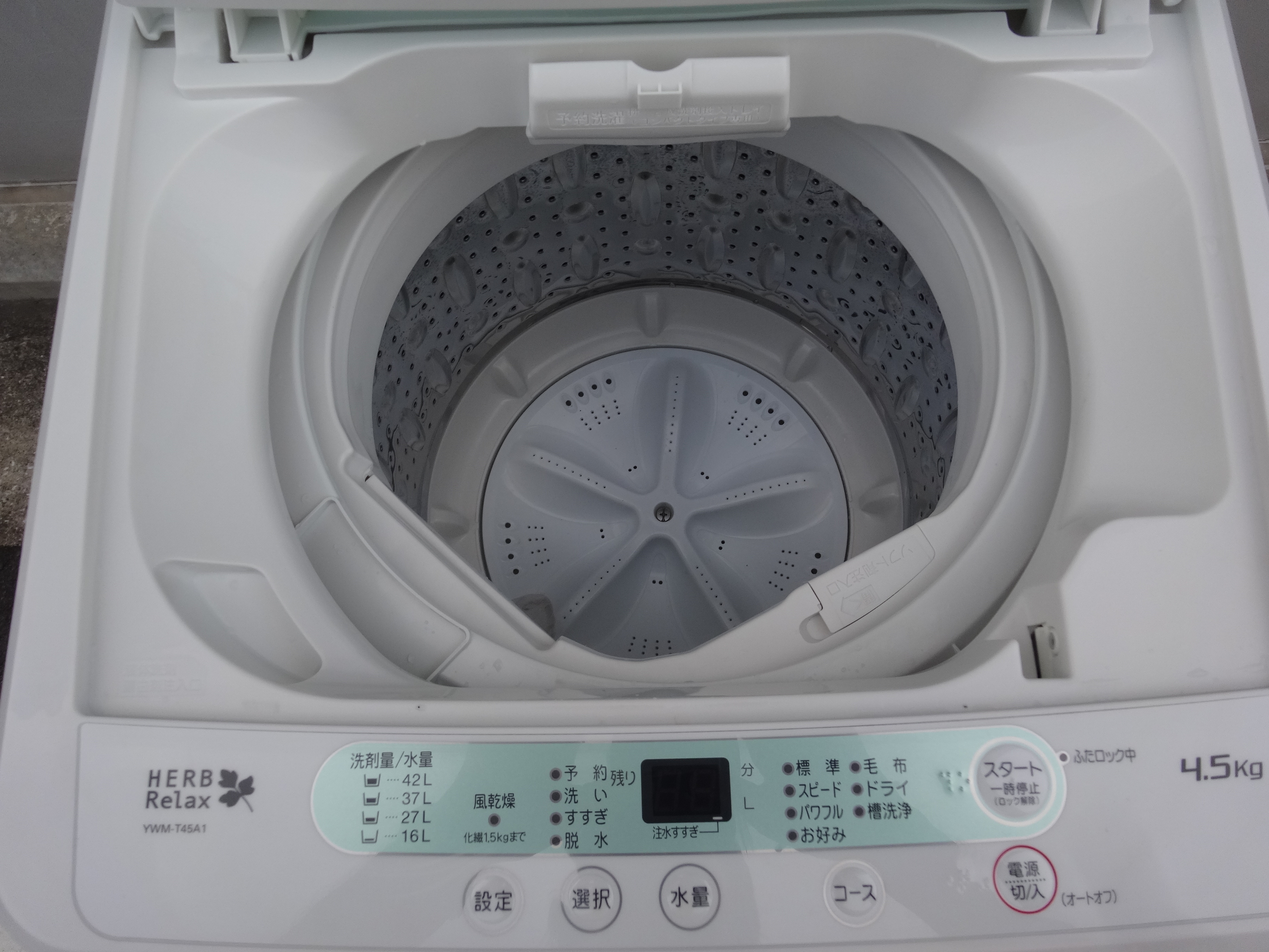 プチギフト 30日迄！2017☆YAMADA☆4.5kg洗濯機【YWM-T45A1】P842 洗濯機