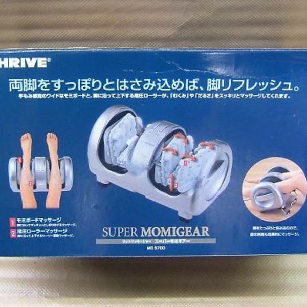 スライヴ　フットマッサージャー　スーパーモミギアー　ＭＤ5700　販売済み