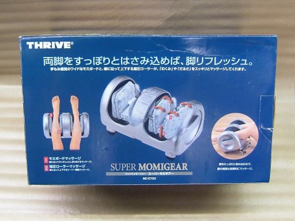 スライヴ　フットマッサージャー　スーパーモミギアー　ＭＤ5700　販売済みのサムネイル