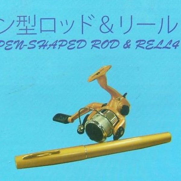 ペン型ロッド＆リール4