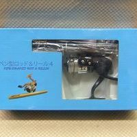 ペン型ロッド＆リール4のサムネイル