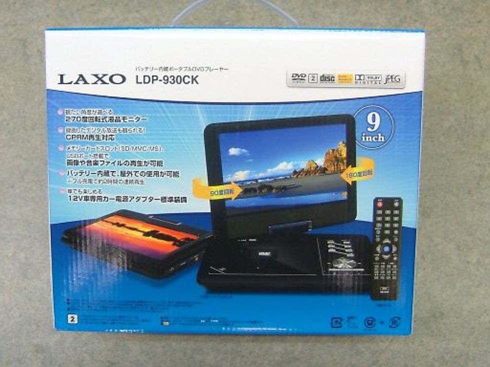 LAXO ９インチ　DVDプレーヤー　ＬＤＰ－930ＣＫのサムネイル