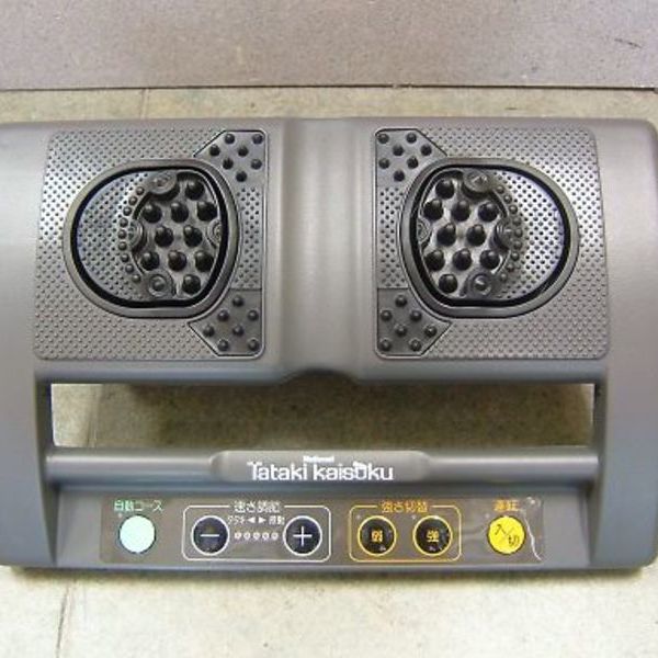 ナショナル　フットマッサー　1,980円