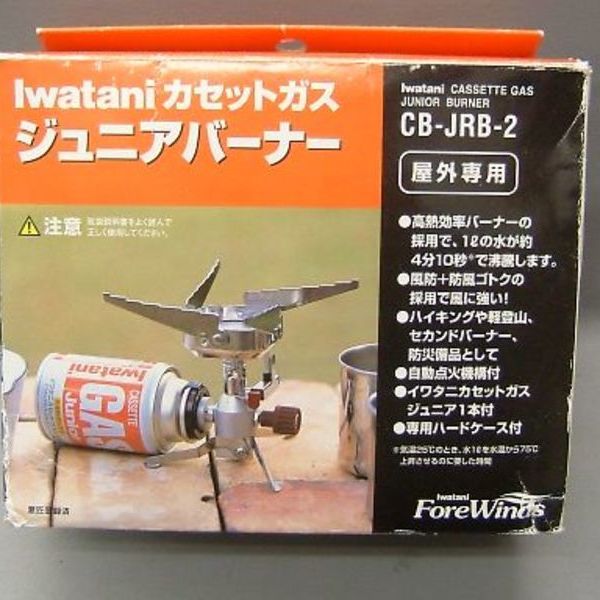 イワタニ　ジュニアバーナー　ＣＢ－ＪＲＢ－2　販売済み