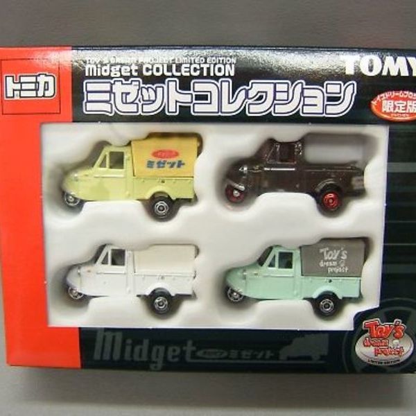 トミカ トイズドリーム ミゼットコレクション 4台セット 販売済み