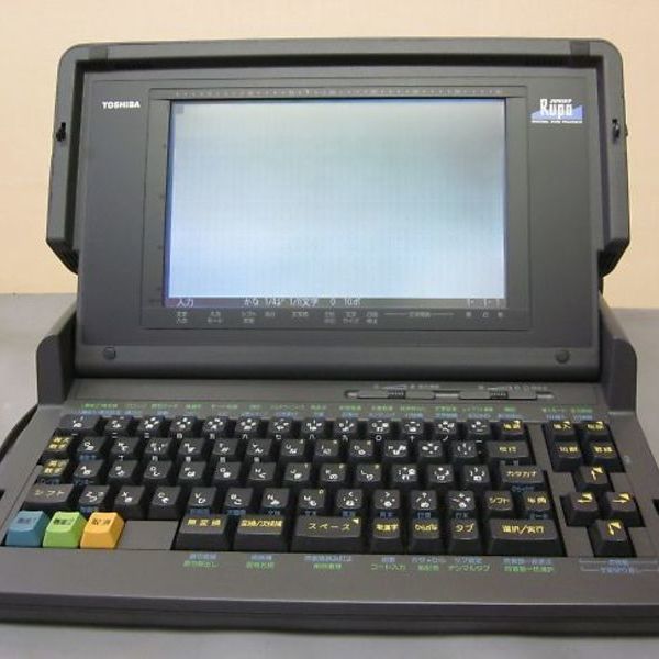 東芝　ワープロ　ＪＷ95ＫＰ　販売済み