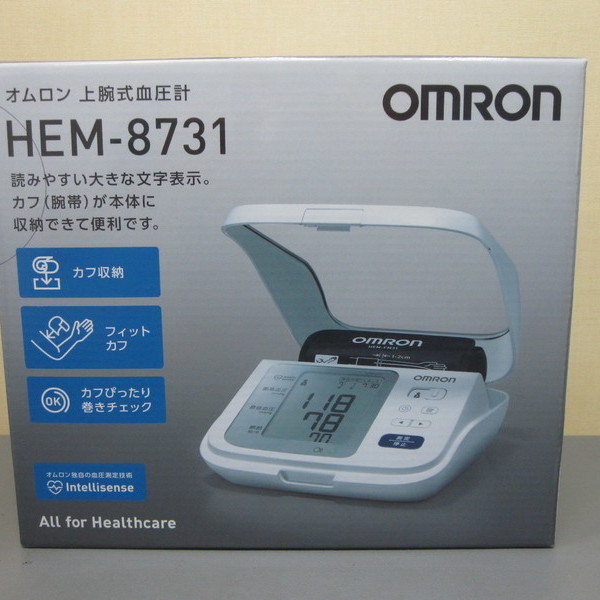 新品 オムロン 上腕式血圧計 HEM-8731　sold out