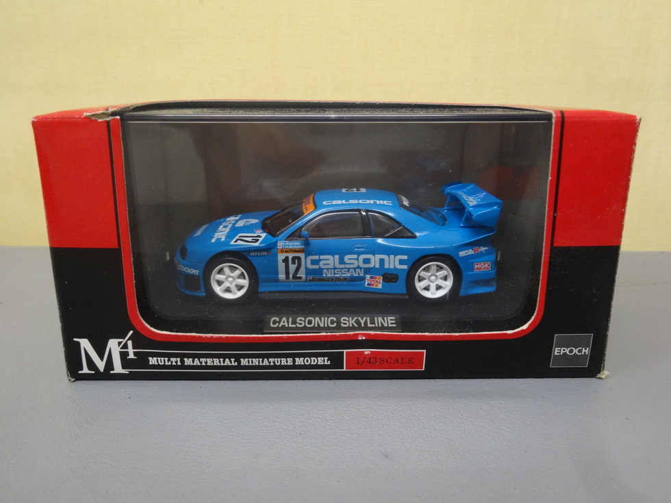 エポック エムテック  1/43 カルソニック スカイライン  1998年　税込み2750円のサムネイル