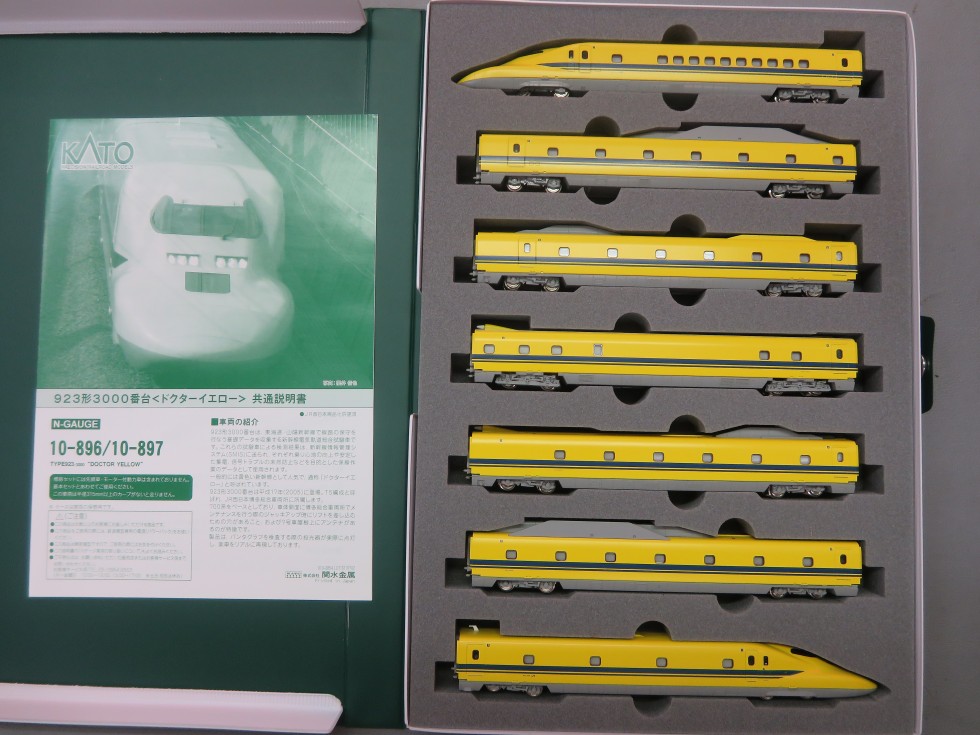 KATO Nゲージ　ドクターイエロー　923形3000番台　税込み18200円のサムネイル